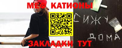ГАЛЛЮЦИНОГЕННЫЕ ГРИБЫ Пыть-Ях