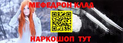 каннабис Пенза