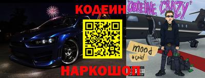 каннабис Пенза