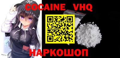 каннабис Пенза