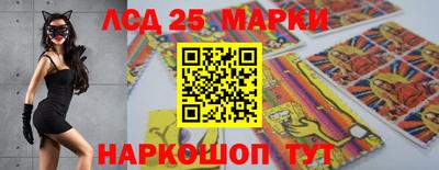 эйфоретик Партизанск