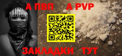 твердый Первоуральск