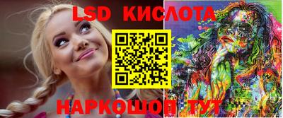 шишки Пушкино