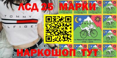 каннабис Пенза