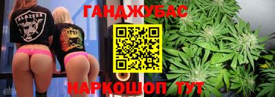 твердый Первоуральск