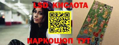 каннабис Пенза