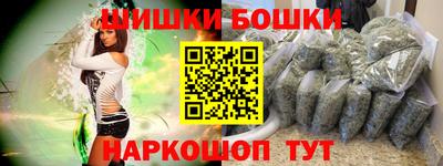 твердый Первоуральск