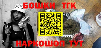 эйфоретик Партизанск