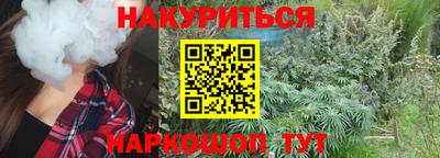 твердый Первоуральск