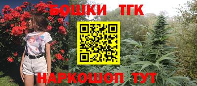 эйфоретик Партизанск