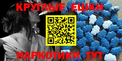 твердый Первоуральск