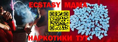 твердый Первоуральск