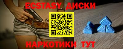 каннабис Пенза