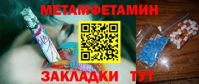 твердый Первоуральск