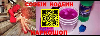 твердый Первоуральск