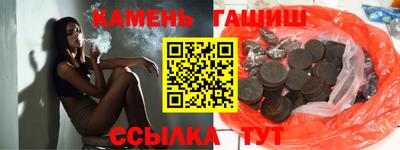 твердый Первоуральск