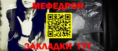 ГАЛЛЮЦИНОГЕННЫЕ ГРИБЫ Пыть-Ях