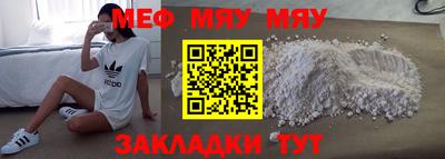 твердый Первоуральск
