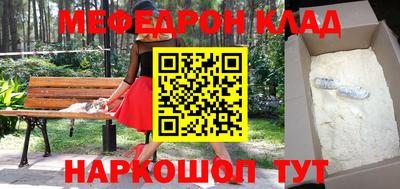 шишки Пушкино
