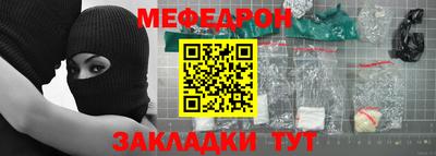 твердый Первоуральск